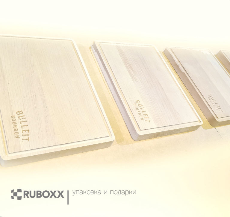 Ruboxx pack упаковка для вашего бизнеса