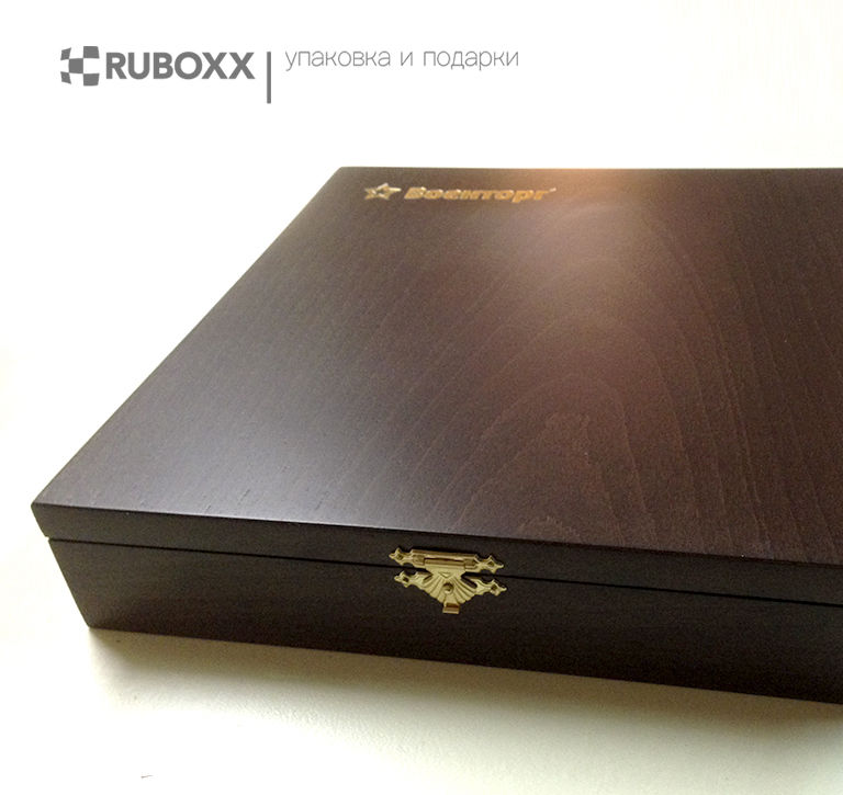 Ruboxx pack упаковка для вашего бизнеса