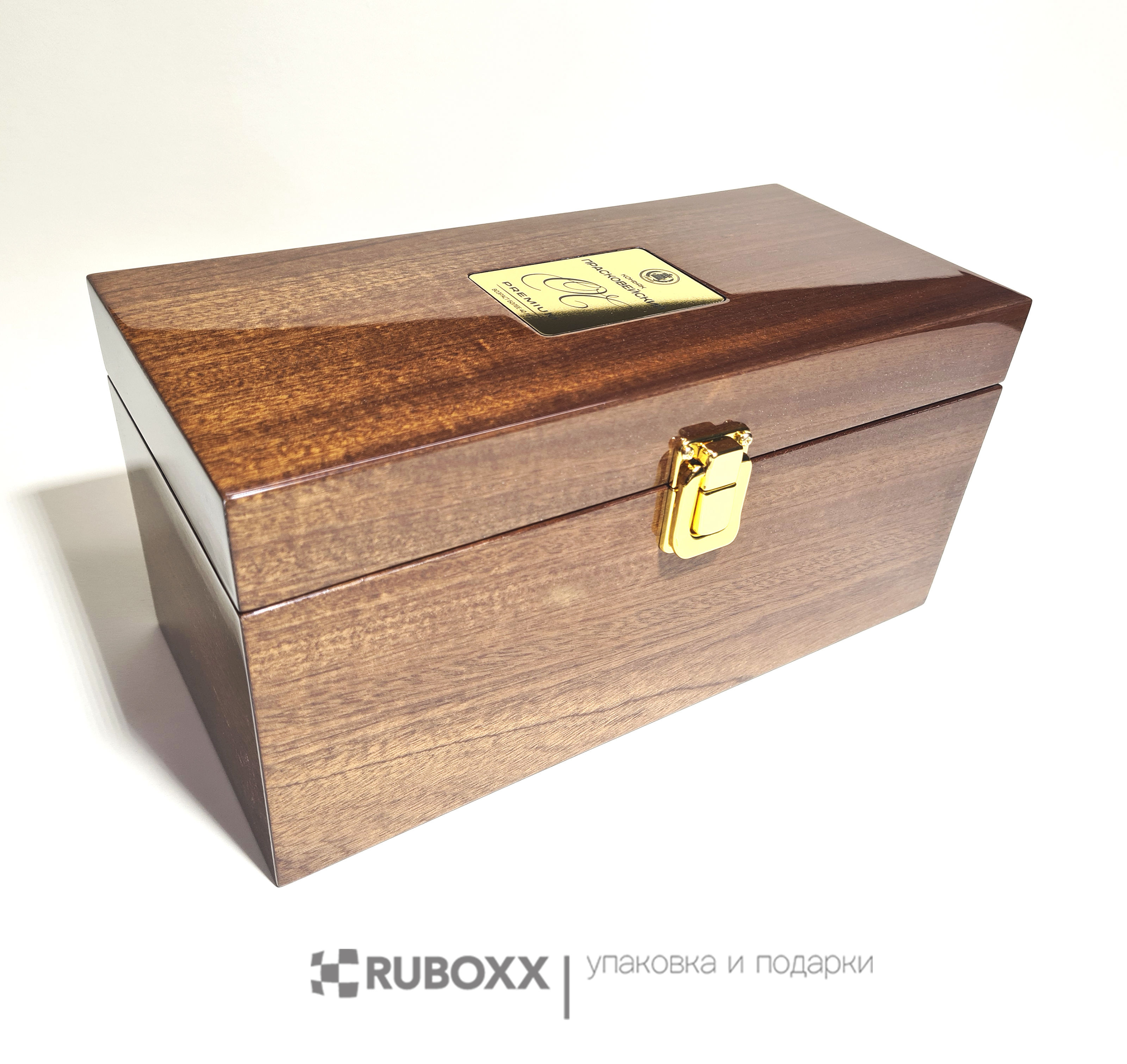 Ruboxx pack упаковка для вашего бизнеса